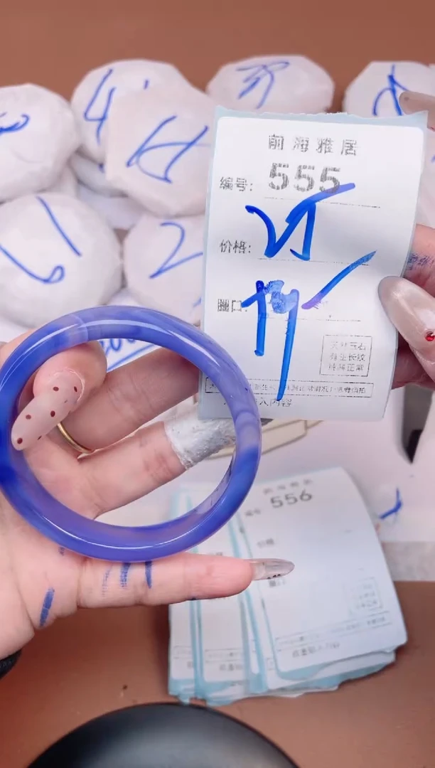 【闪购商品】玛瑙/玉髓手镯未镶嵌555