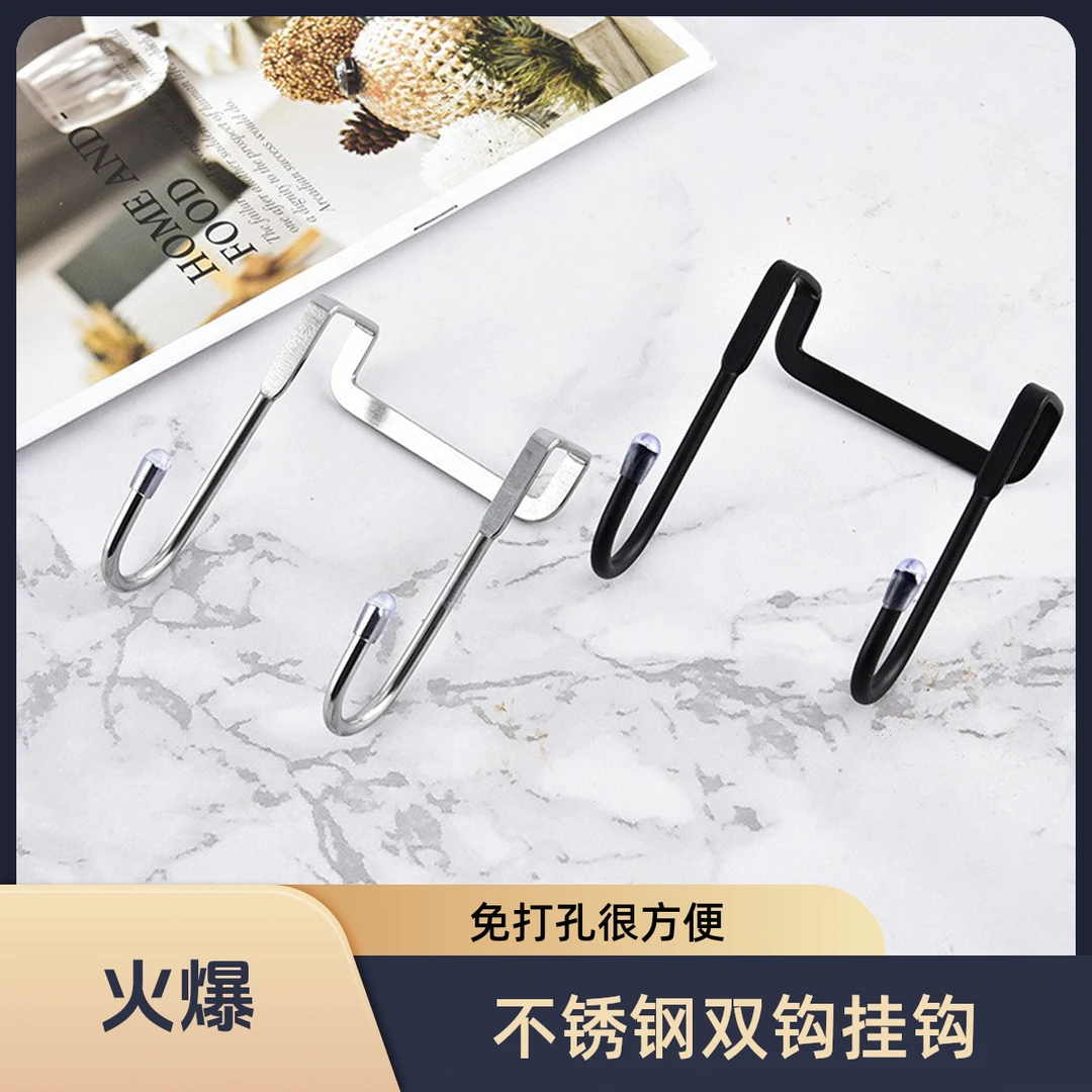 不锈钢加硬加厚厨房柜门双钩S型挂勾悬挂免打孔创意家用整洁