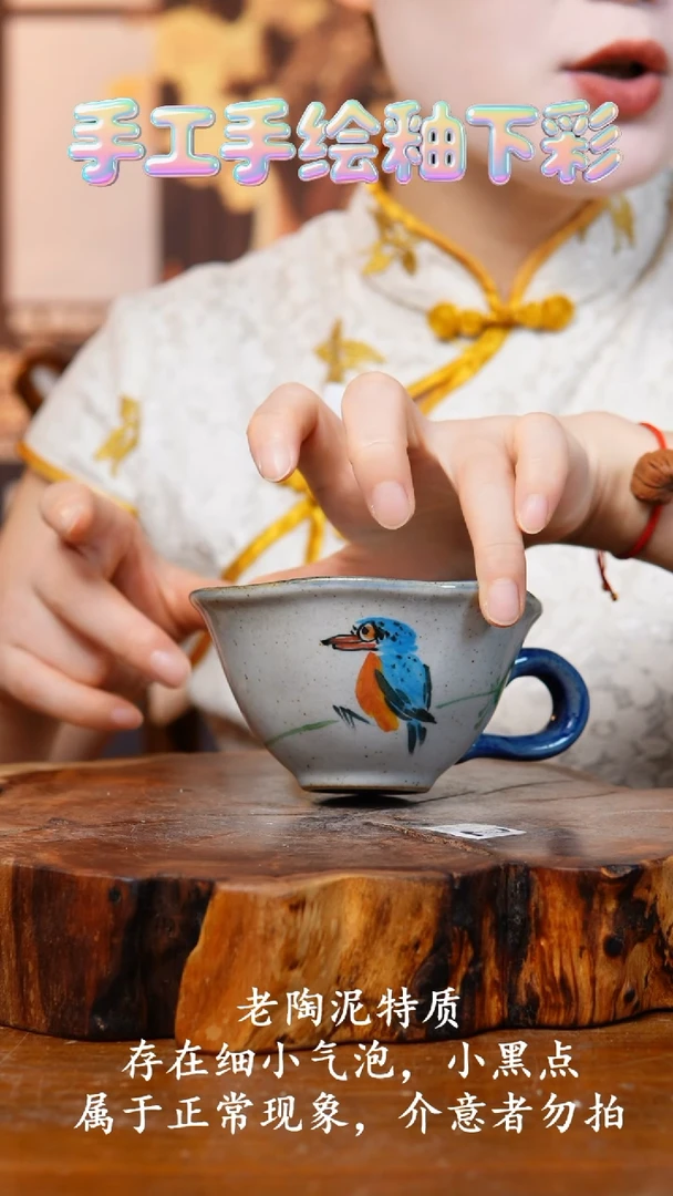 杯子500老陶泥杯子