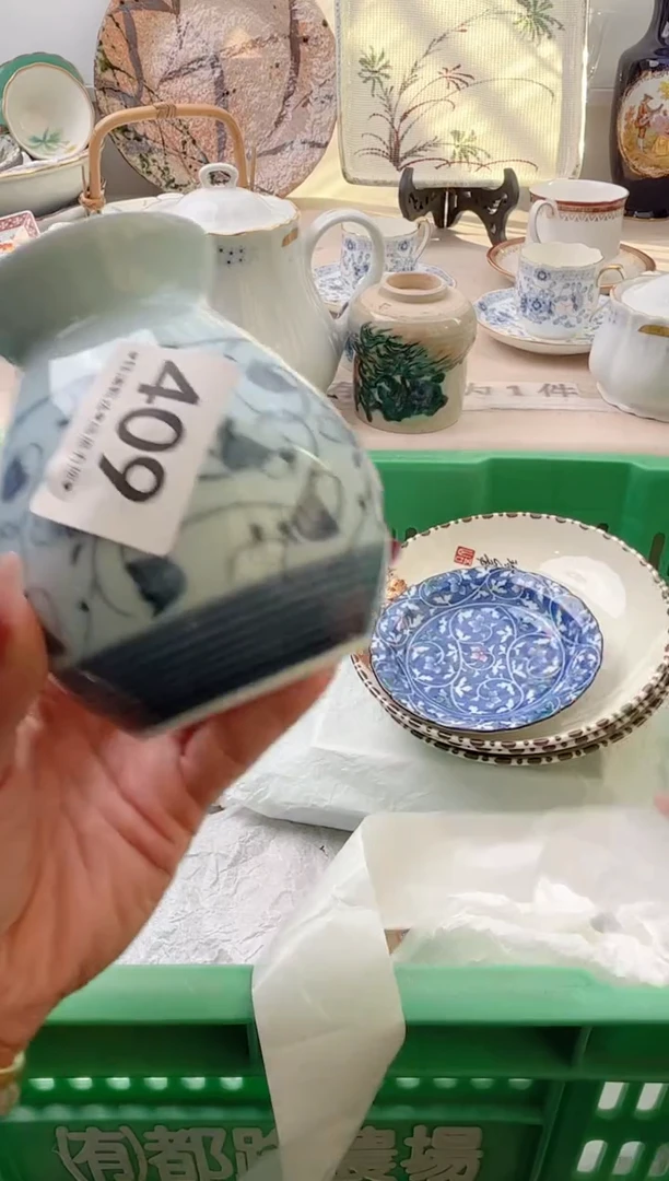 瓷片伊*儿409
