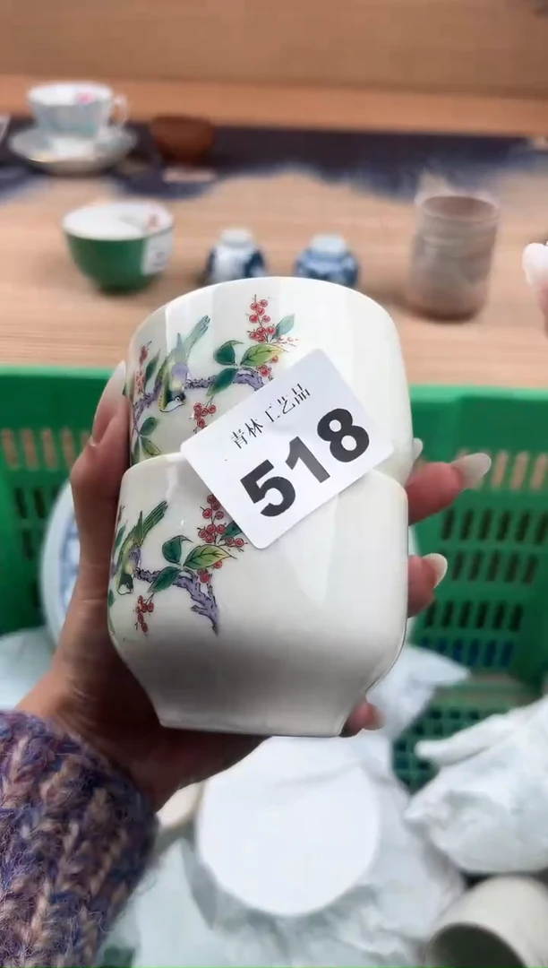 瓷片悠*A          518