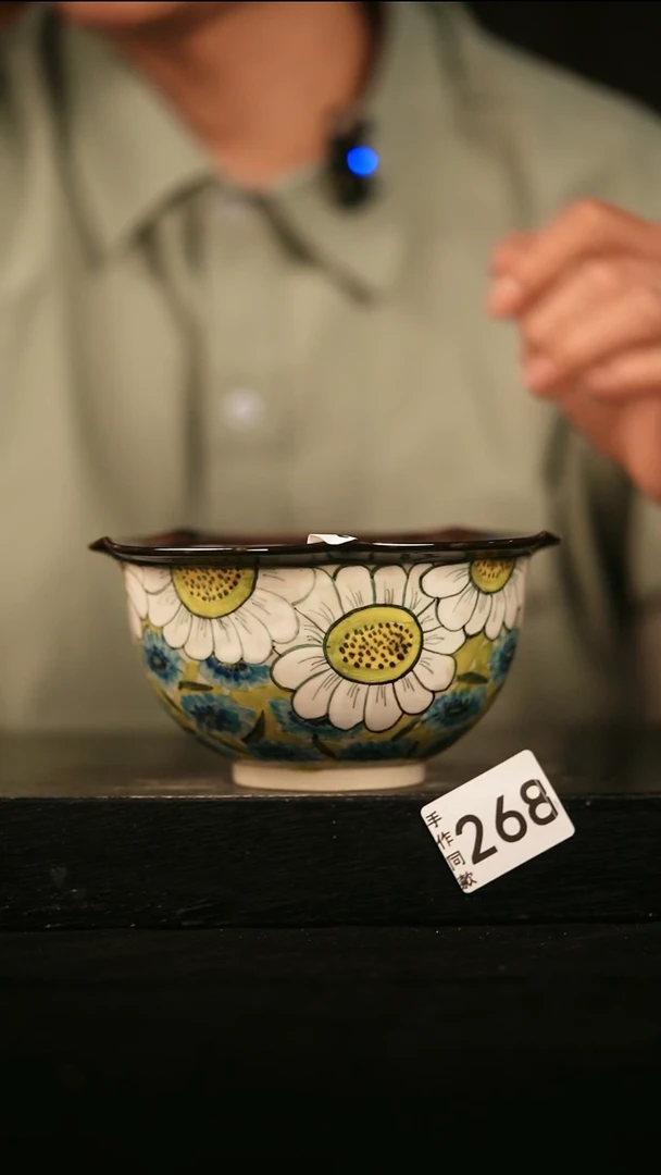 其他伟****姐268遇瓷手作同款