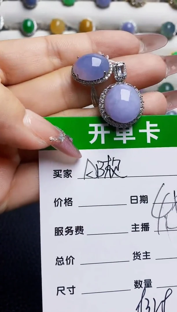 银S925镶嵌戒指翡翠8328