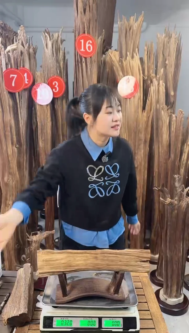 【闪购商品】沉香摆件沉香摆件多样性发一件41