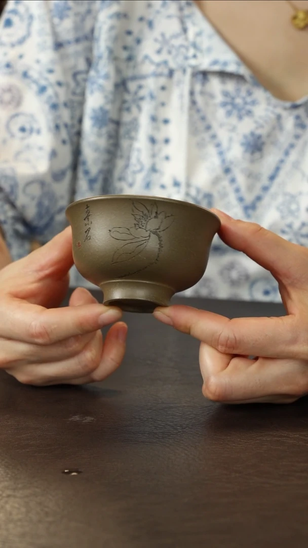 茶杯紫砂李建军青玉段砂主人杯100c