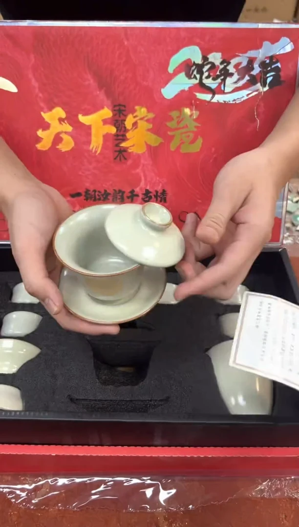 孤品商品链接@@@@@@@@