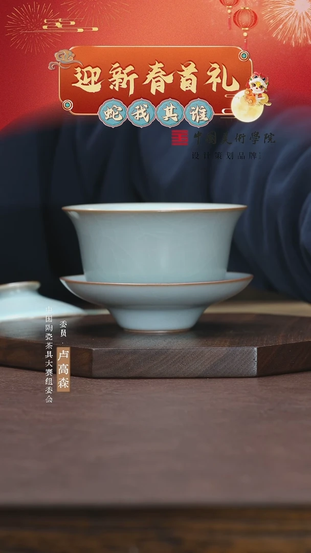 【闪购商品】11111111111111111111