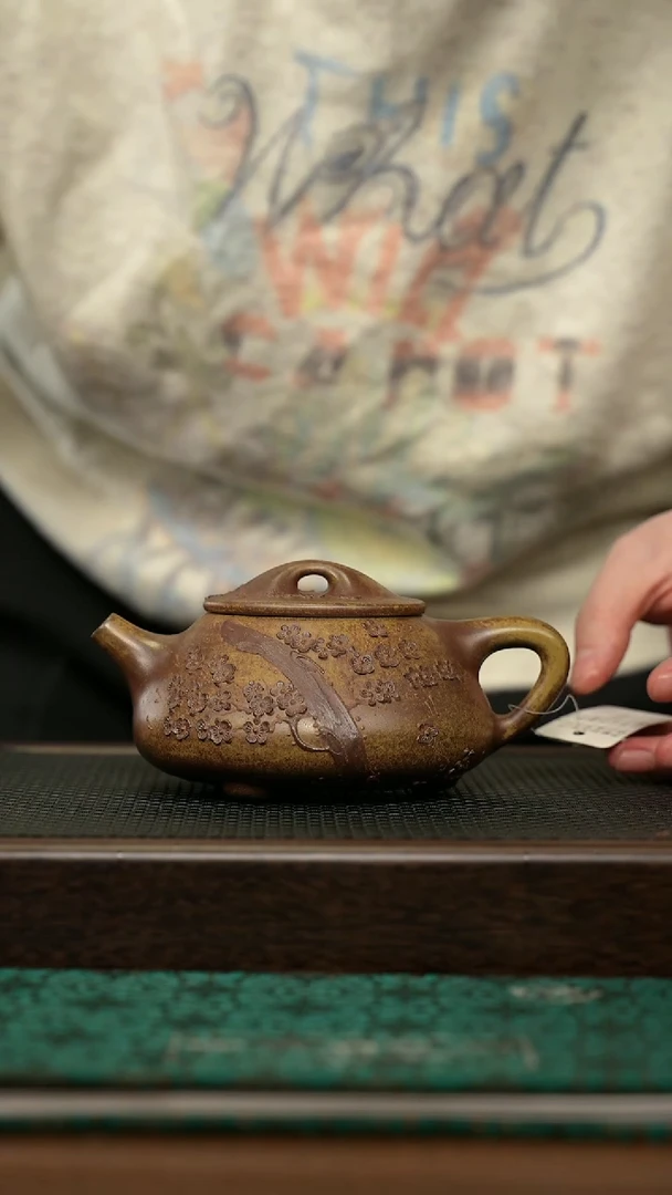 【闪购商品】紫砂茶壶宜兴原矿 手工 紫砂壶容量320CC