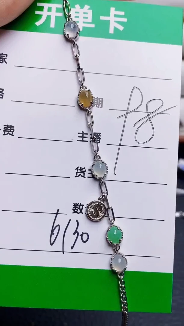 银S925镶嵌戒指翡翠6130
