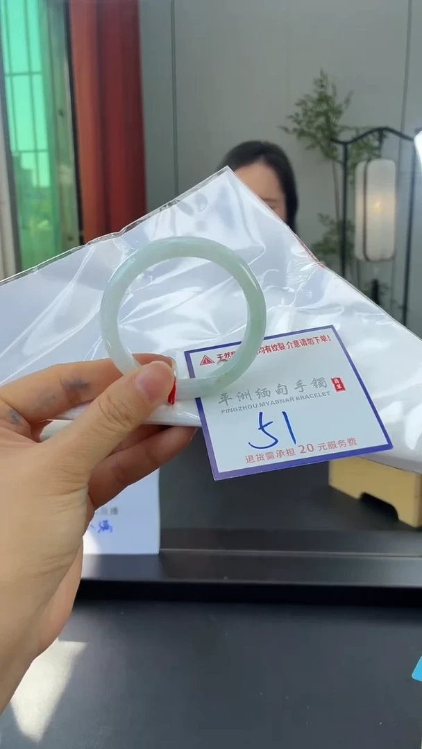未镶嵌手镯翡翠1111111111