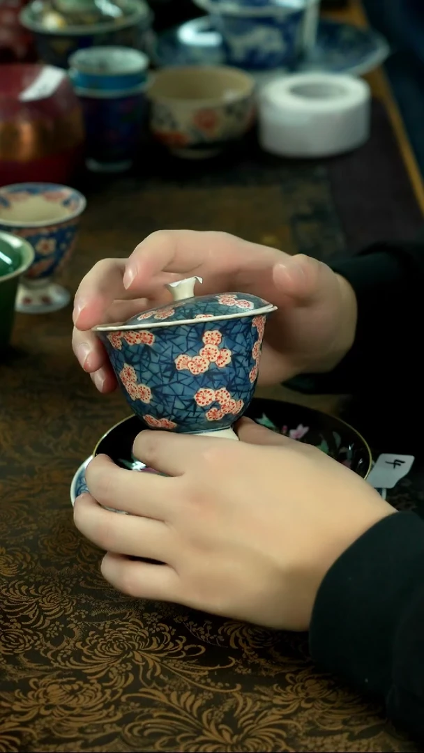 今天上新品 体验价