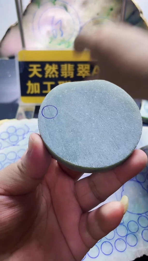 定制翡翠未镶嵌申翡翠
