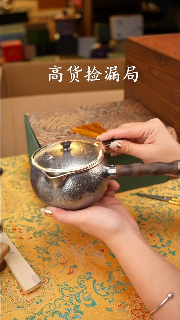 陶瓷茶具（带礼盒@@T1713