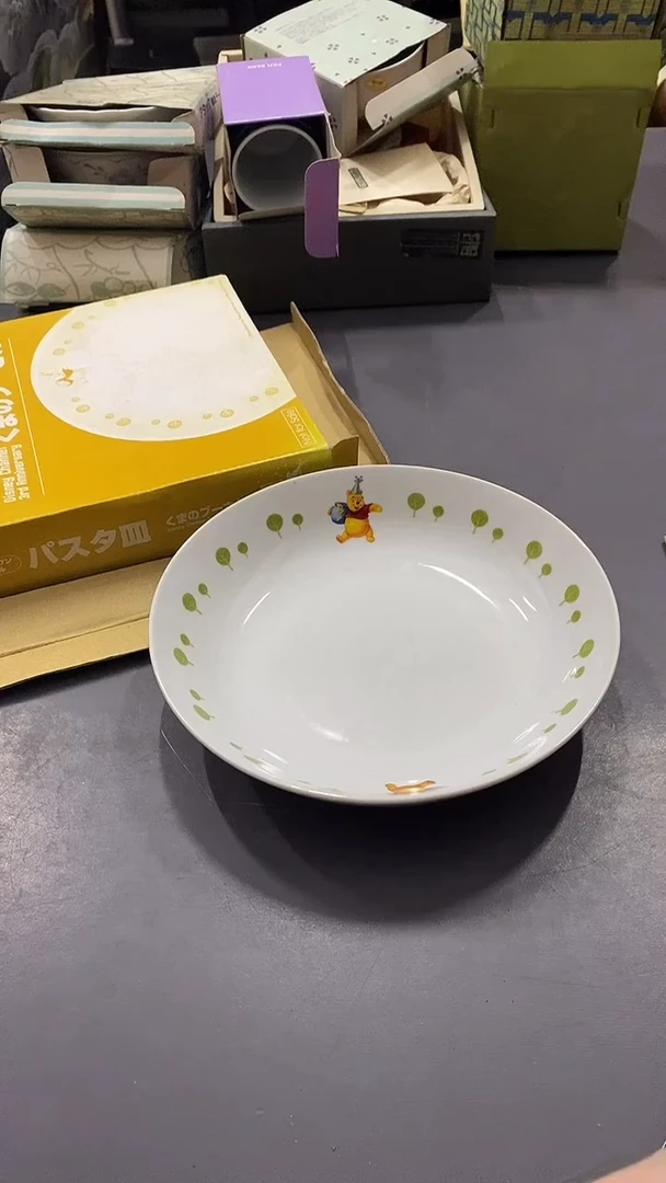 瓷片满38包邮，编号：D496