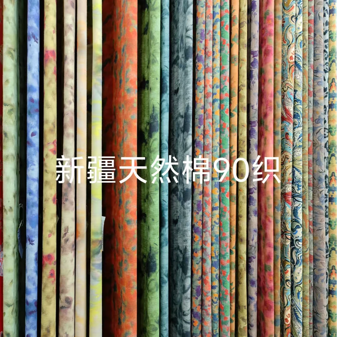 新疆天然棉90织服装面料