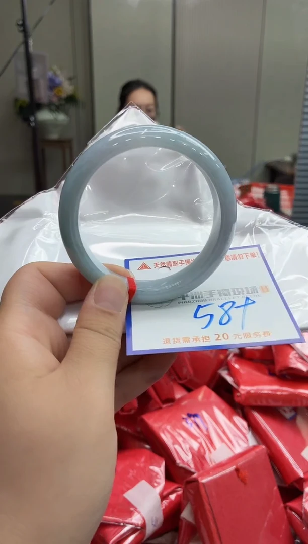未镶嵌手镯翡翠11111
