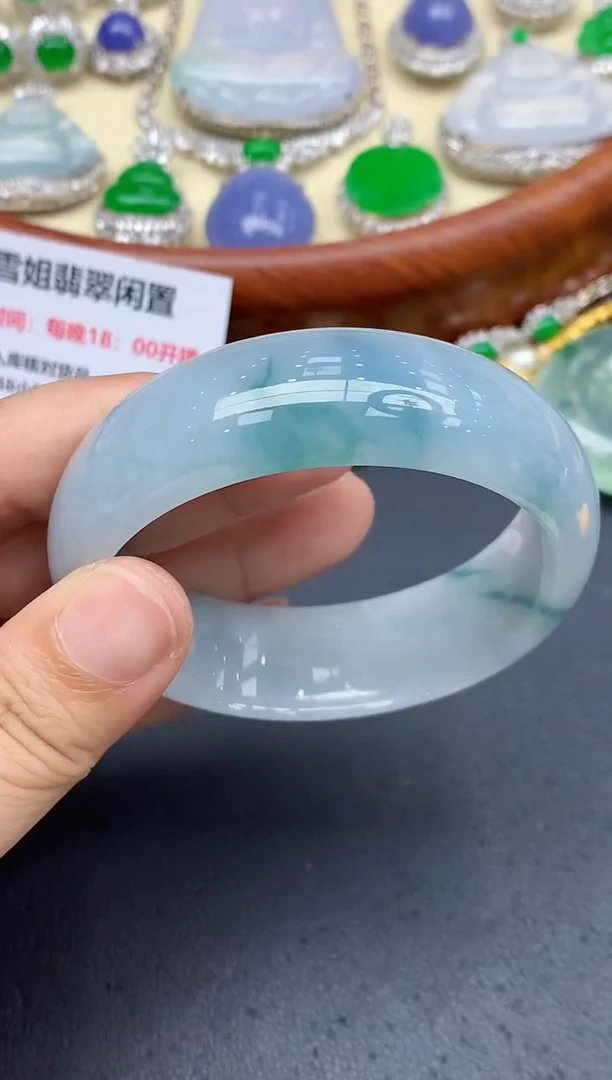 未镶嵌手镯翡翠294-中国好珍宝