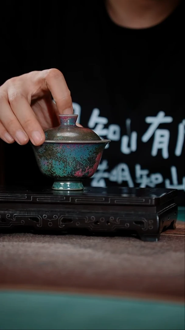 227-1带足元宝两才（炉钧釉）