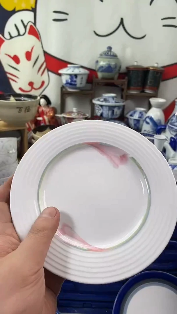 瓷片618活动18包邮-10