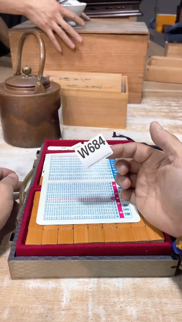 茶壶砚台5215115544海***L茶壶砚台5215115544