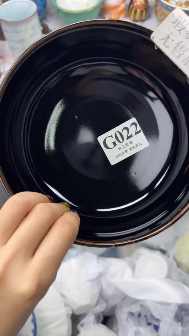 瓷片          G022