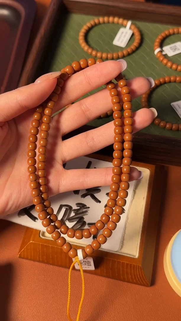 手串橄榄核【168核尖】6.7mm老挝核尖老型108三花面无白 树王老料