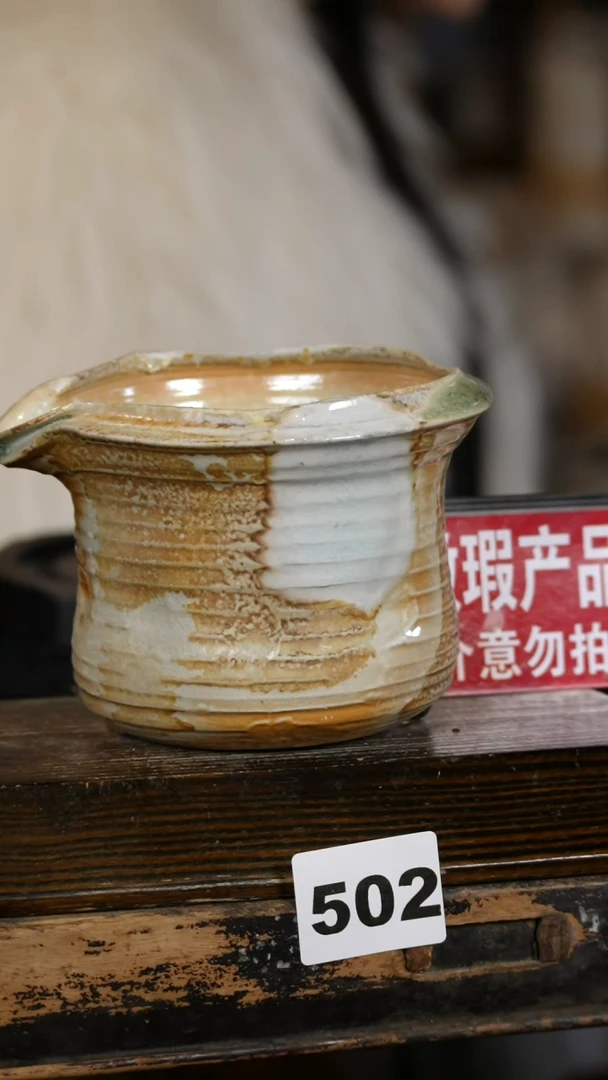 【闪购商品】瓷片见山北野见山北野