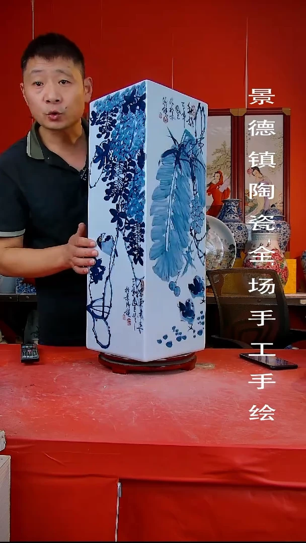 摆件景德镇陶瓷 全场手工手绘