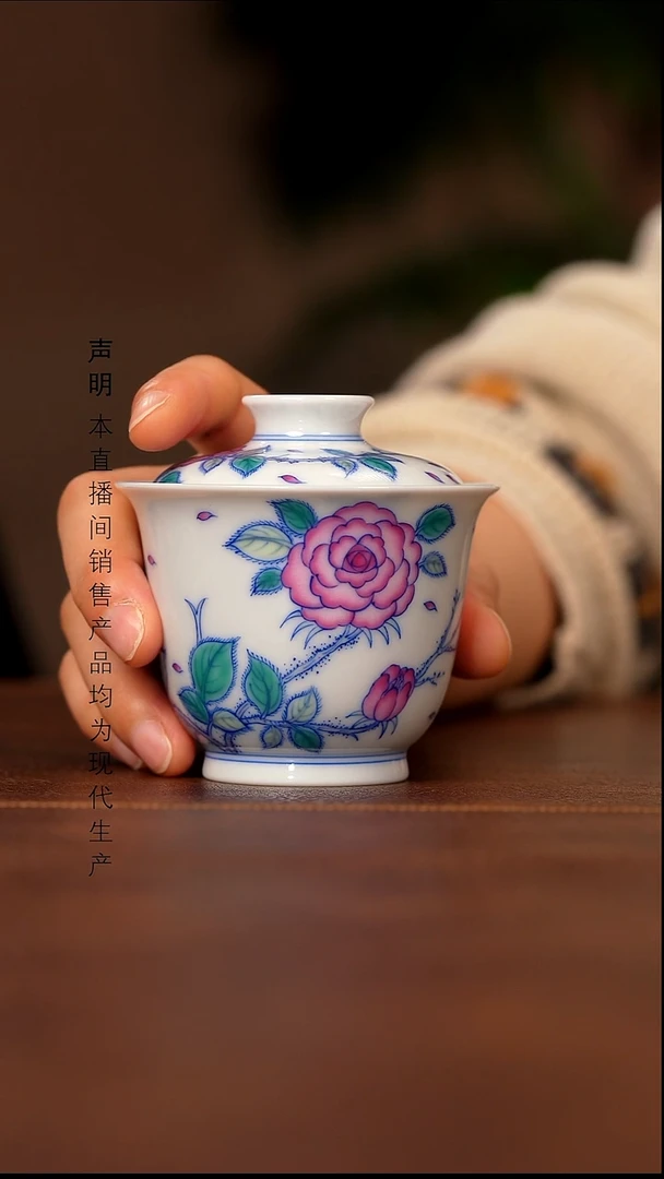 陶景德镇斌芬陶瓷严选.