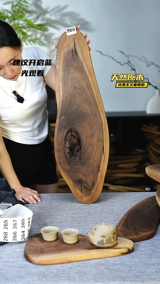 木北美黑胡桃原木.干裂疤结不属于商品质量问题完美主义者慎拍