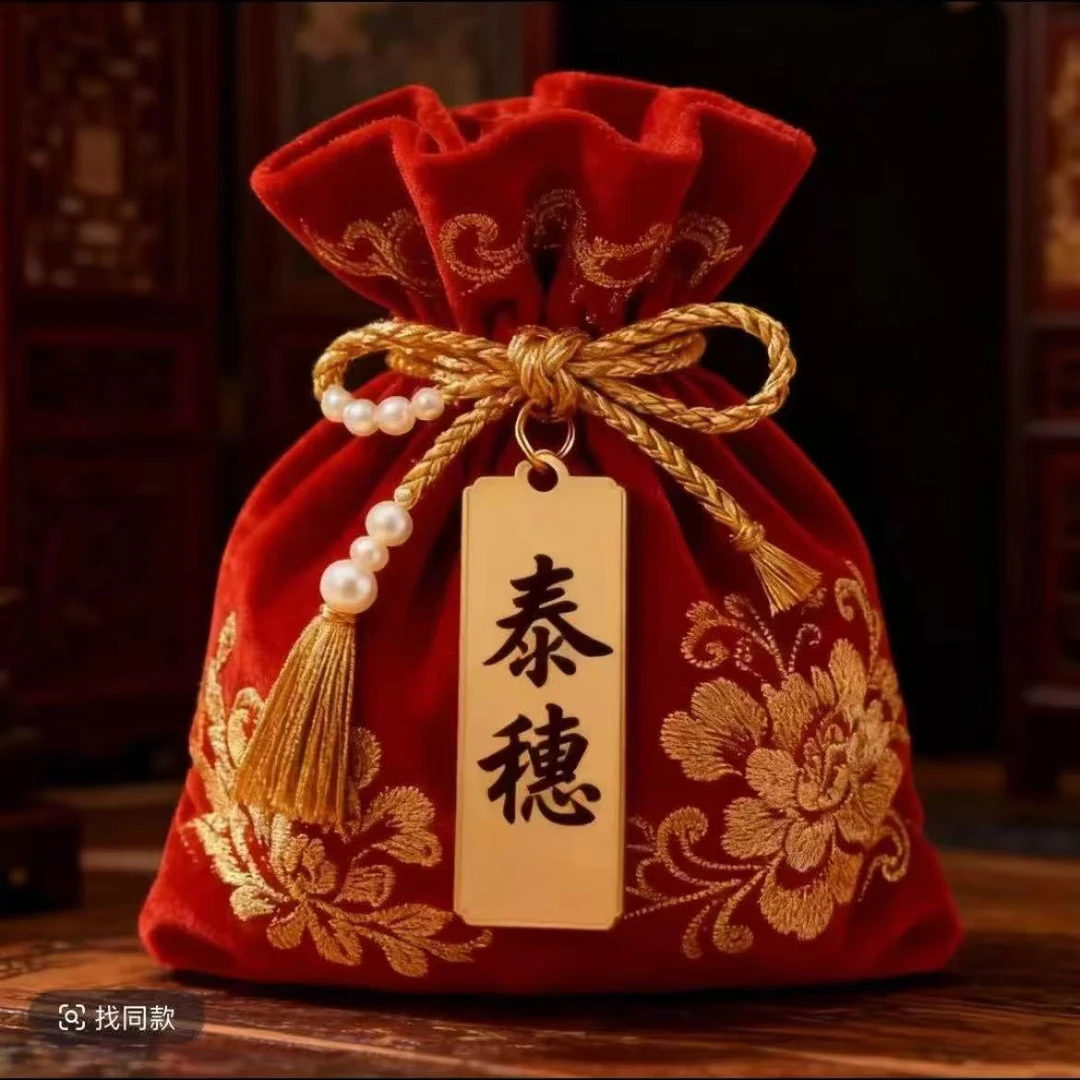 1号泰岁【推荐】生肖贴纸福卡