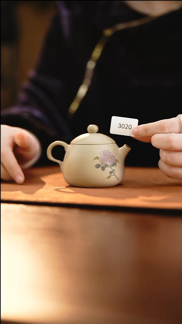 雲梦茶器紫陶茶壶3020