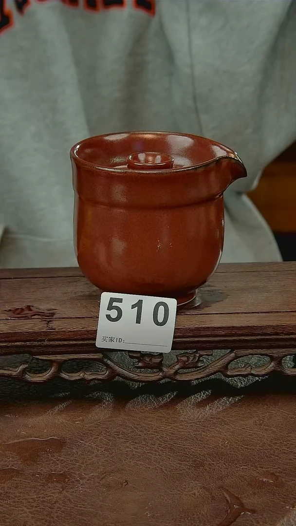 柿红釉手抓壶510