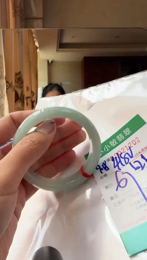 未镶嵌手镯翡翠A货手镯