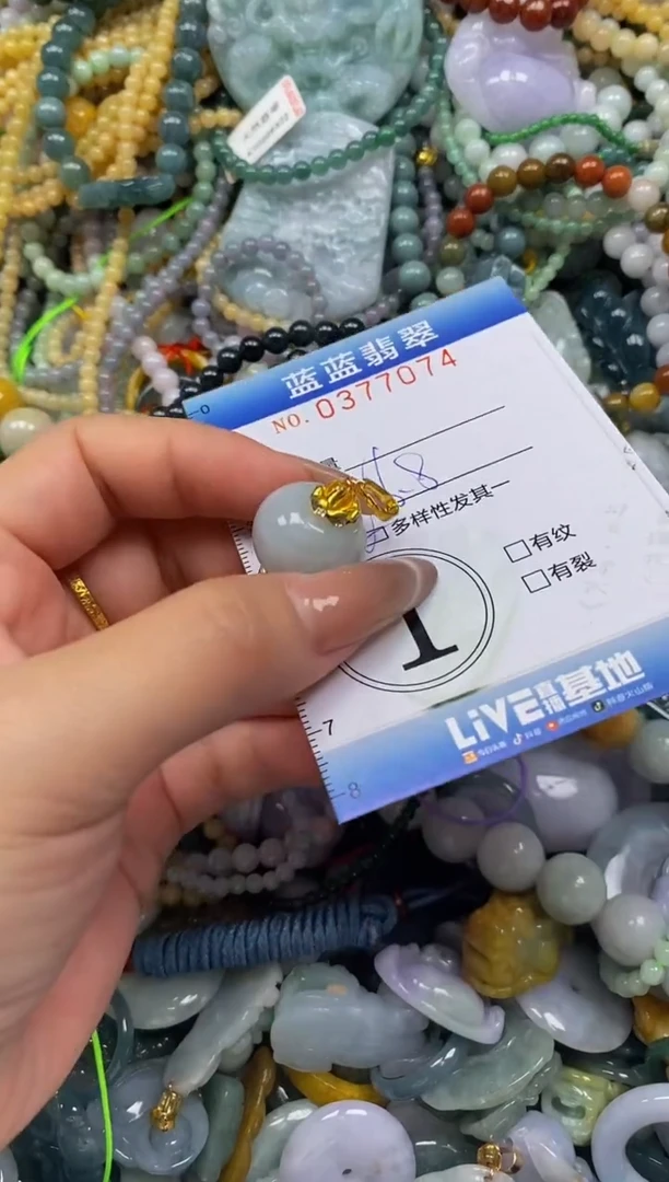 颈饰未镶嵌翡翠闪购0377074qq