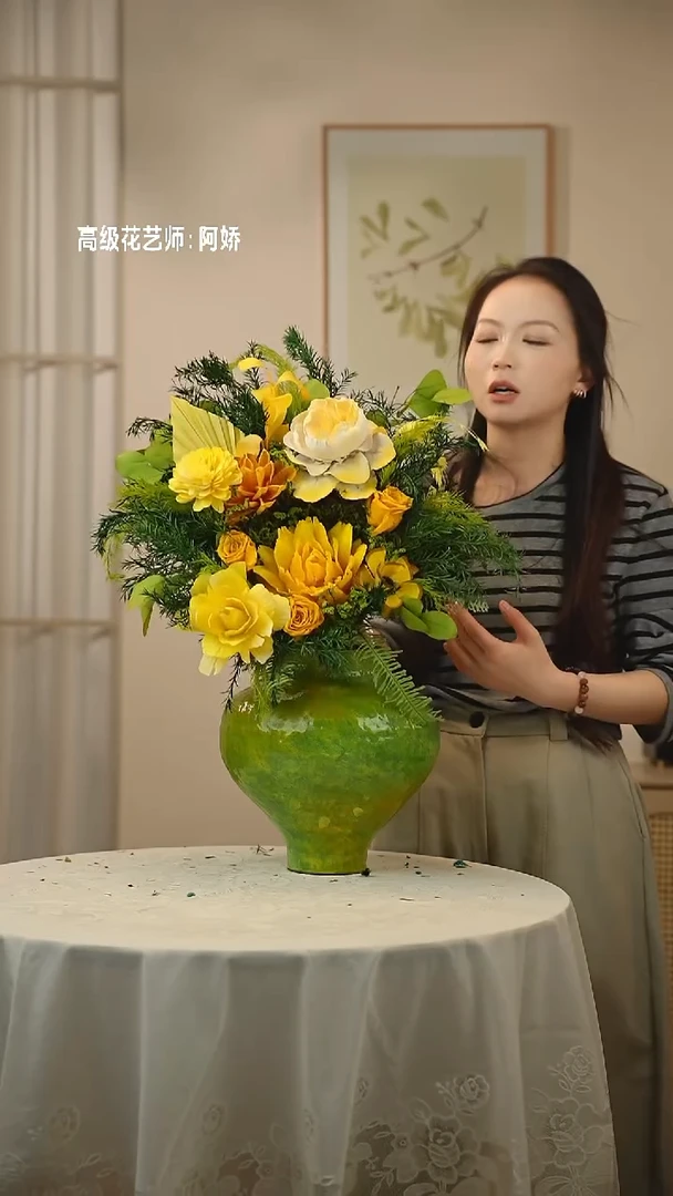 ：     花+花瓶一套