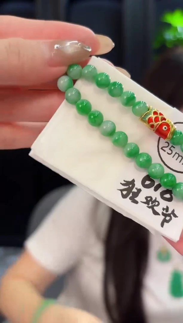 未镶嵌手链翡翠 缅料A货/支持复检/一件
