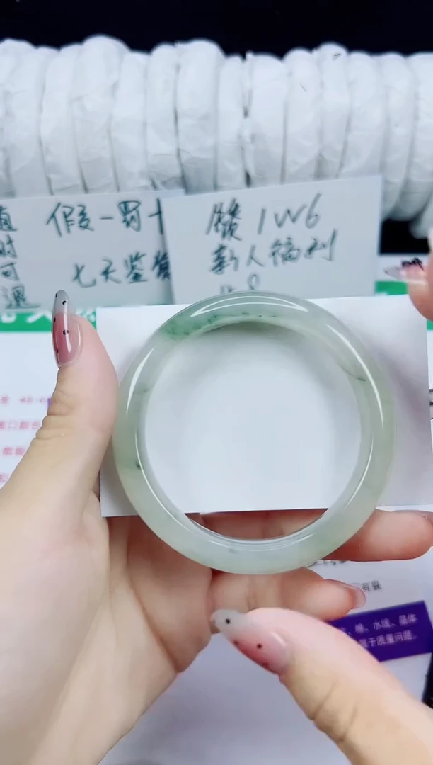 未镶嵌手镯石英质玉213-54/55/56