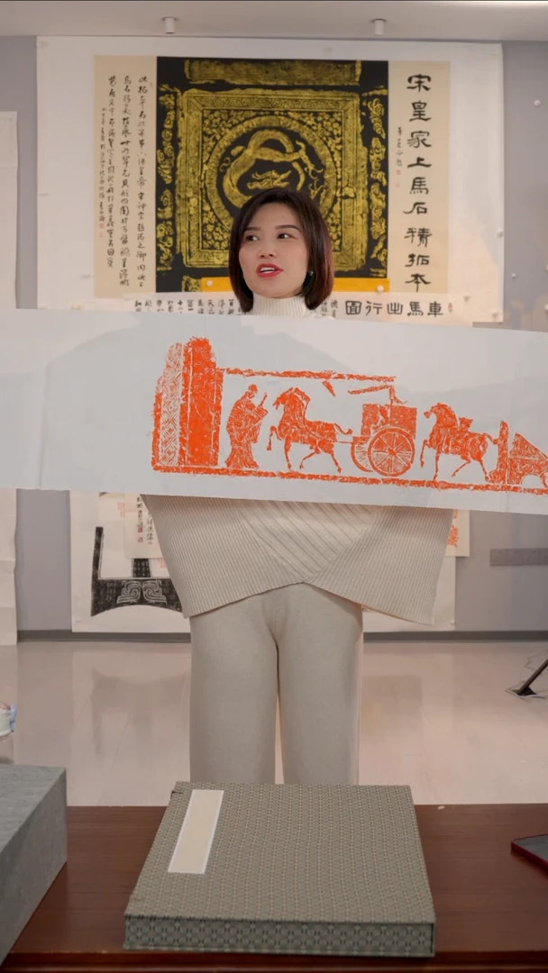 拓片用纸印石非遗传承拓片