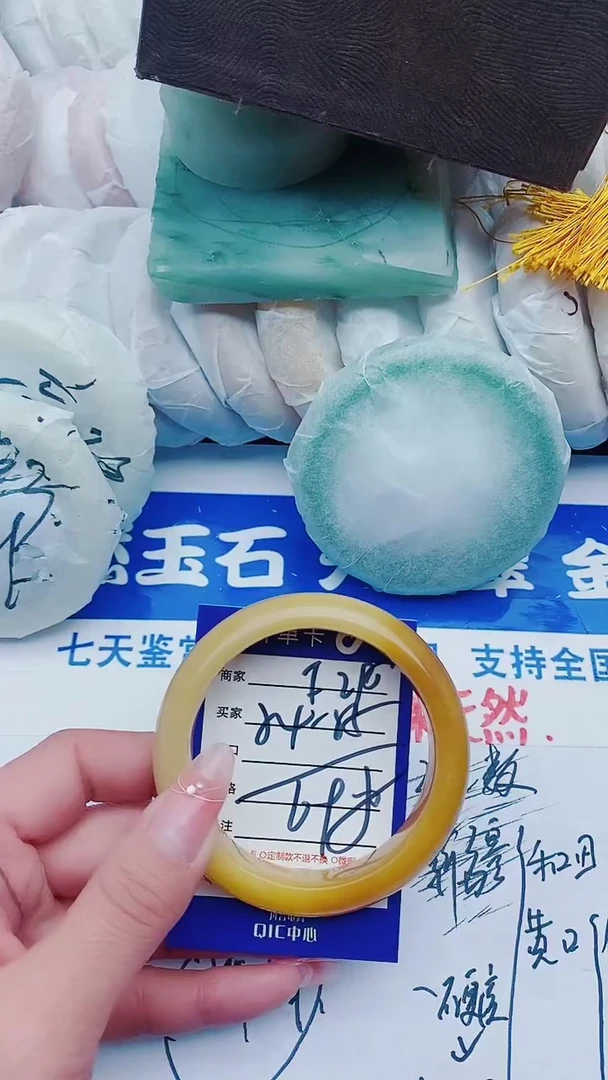 【闪购商品】石英质玉手镯未镶嵌F295+54-55