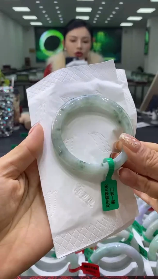 未镶嵌手镯翡翠00005154