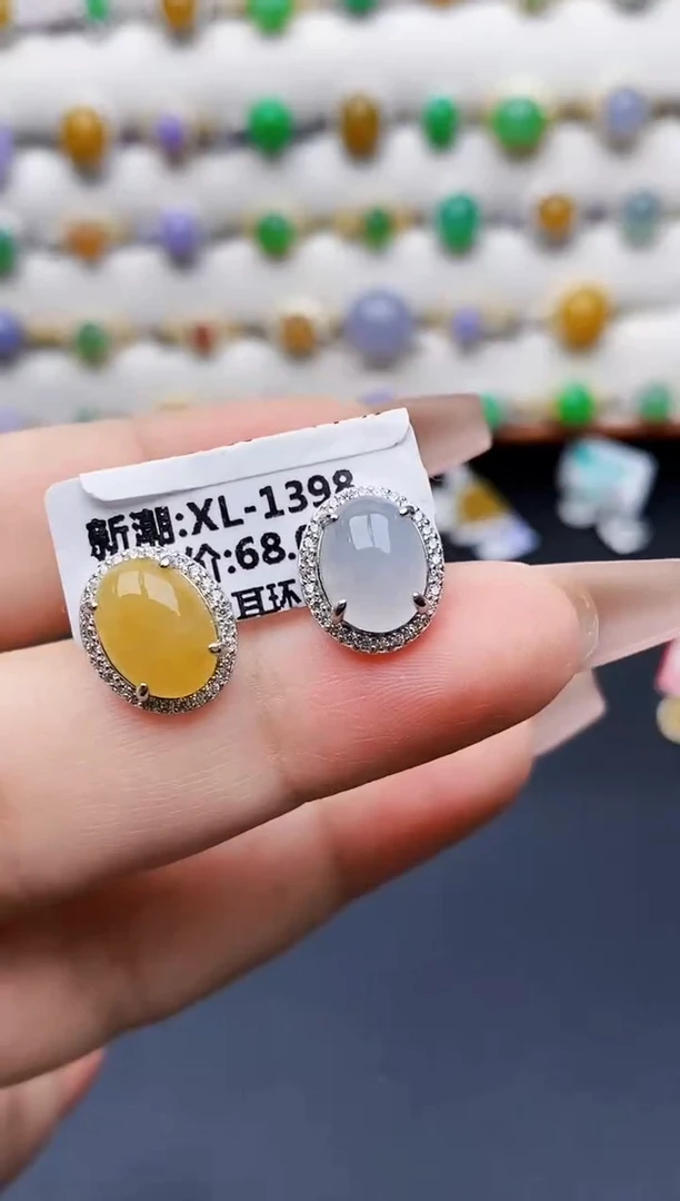 银S925镶嵌戒指翡翠2348