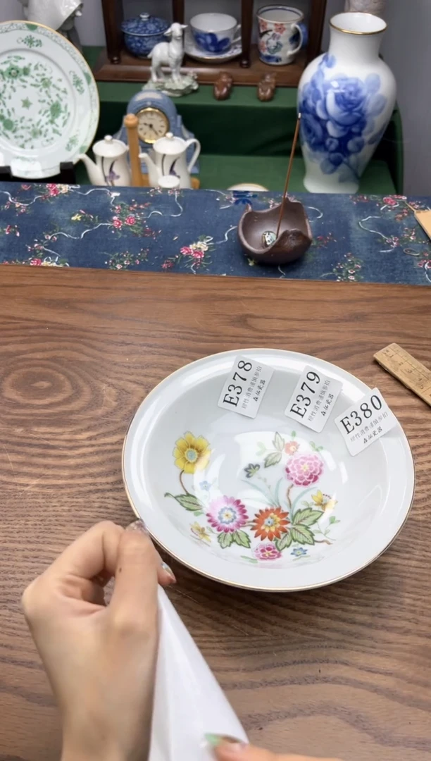 瓷片龙**吃       E382