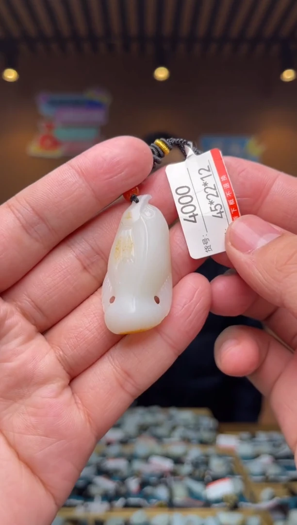 【闪购商品】和田玉吊坠未镶嵌1