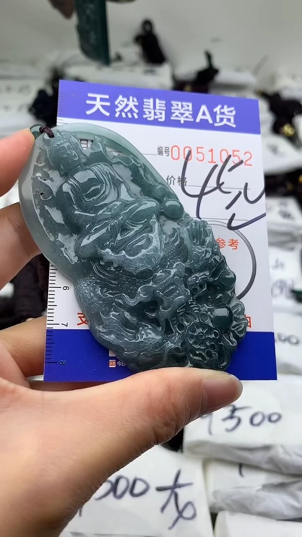 【闪购商品】翡翠颈饰未镶嵌555555555555