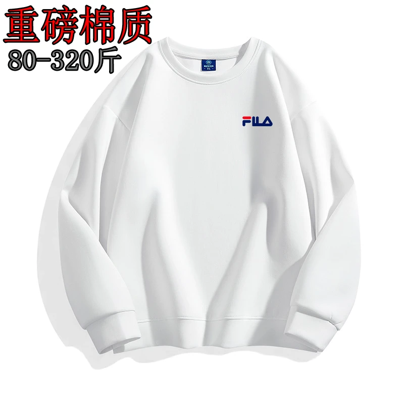 一折区|圆领长袖套头男士卫衣秋季百搭春季潮流重磅休闲