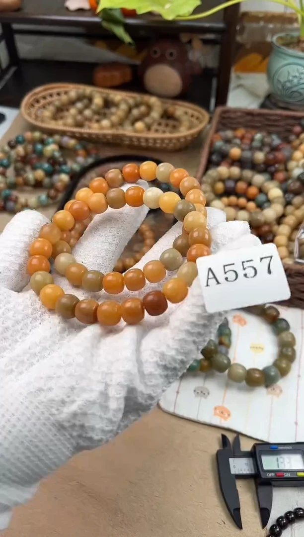 手串菩提根/象牙果a557 干磨三高1.08 麻子