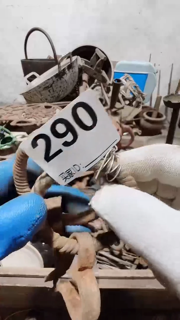 0818老王直播间专属链接