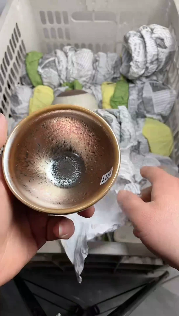 【闪购商品】茶盏高端茶器主人杯411