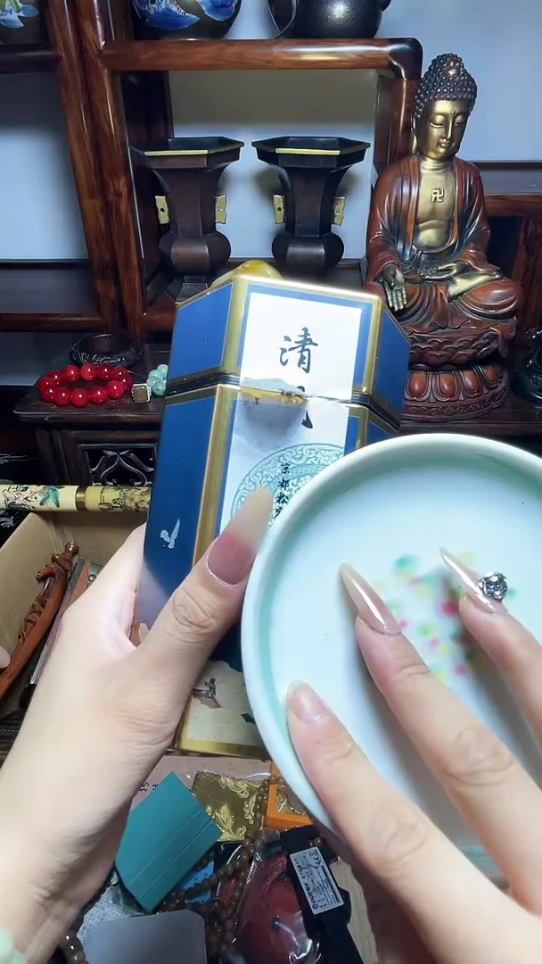 1?***?瓷器瓷器瓷器瓷器